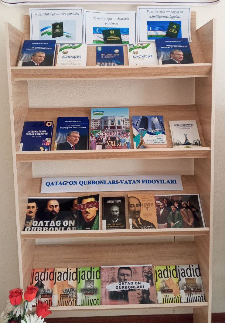 YANGIARIQ TUMAN AXBOROT–KUTUBXONA MARKAZI  “QATAG‘ON QURBONLARI XOTIRASI O‘CHMASDIR” “QATAG‘ON QURBONLARI -VATAN FIDOYILARI” mavzularidagi ko‘rgazmalar