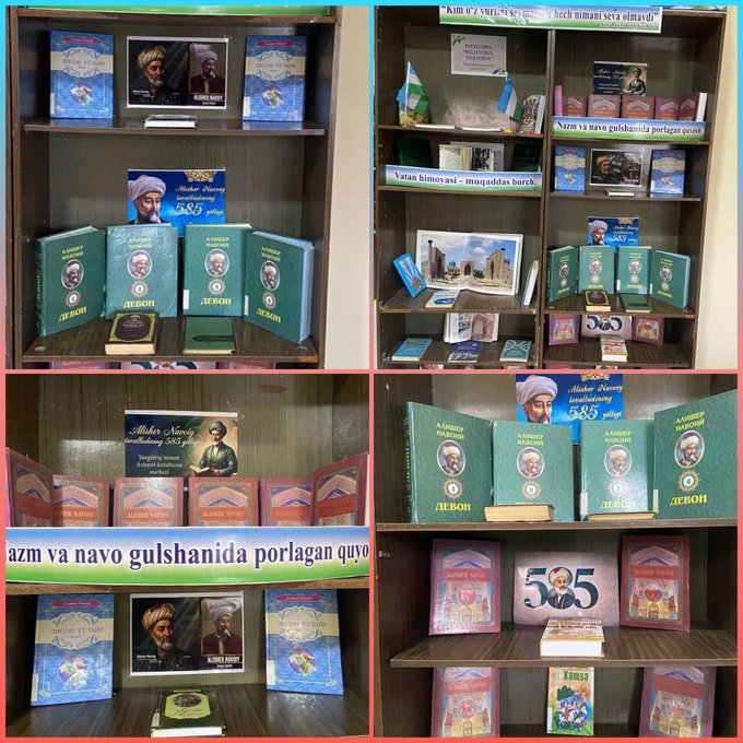 Alisher Navoiy tavalludining 585 yilligi