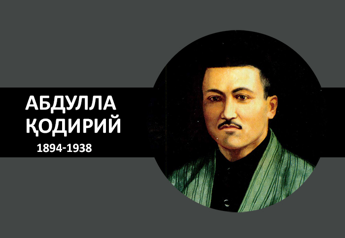 Abdulla Qodiriy tavalludining 131 yilligi (Booktrailer)