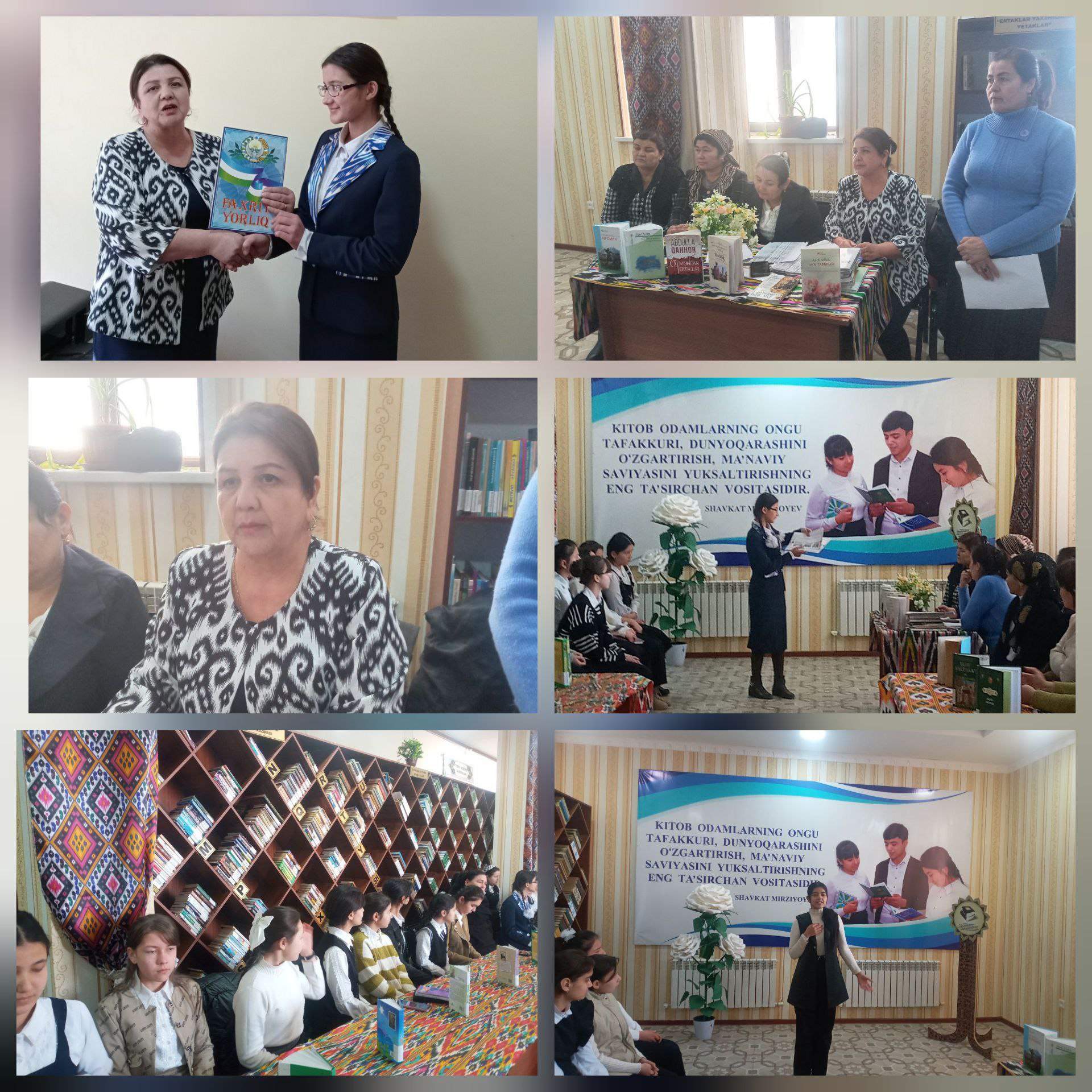 “Eng faol kitobxon o‘quvchi”