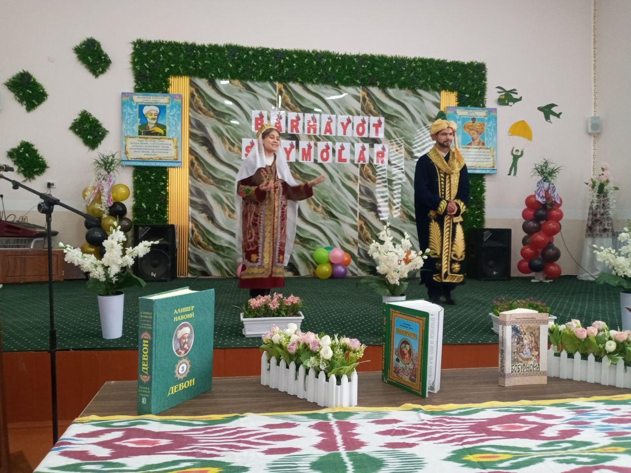 14-fevral – Zahiriddin Muhammad Bobur tavallud topgan kun.