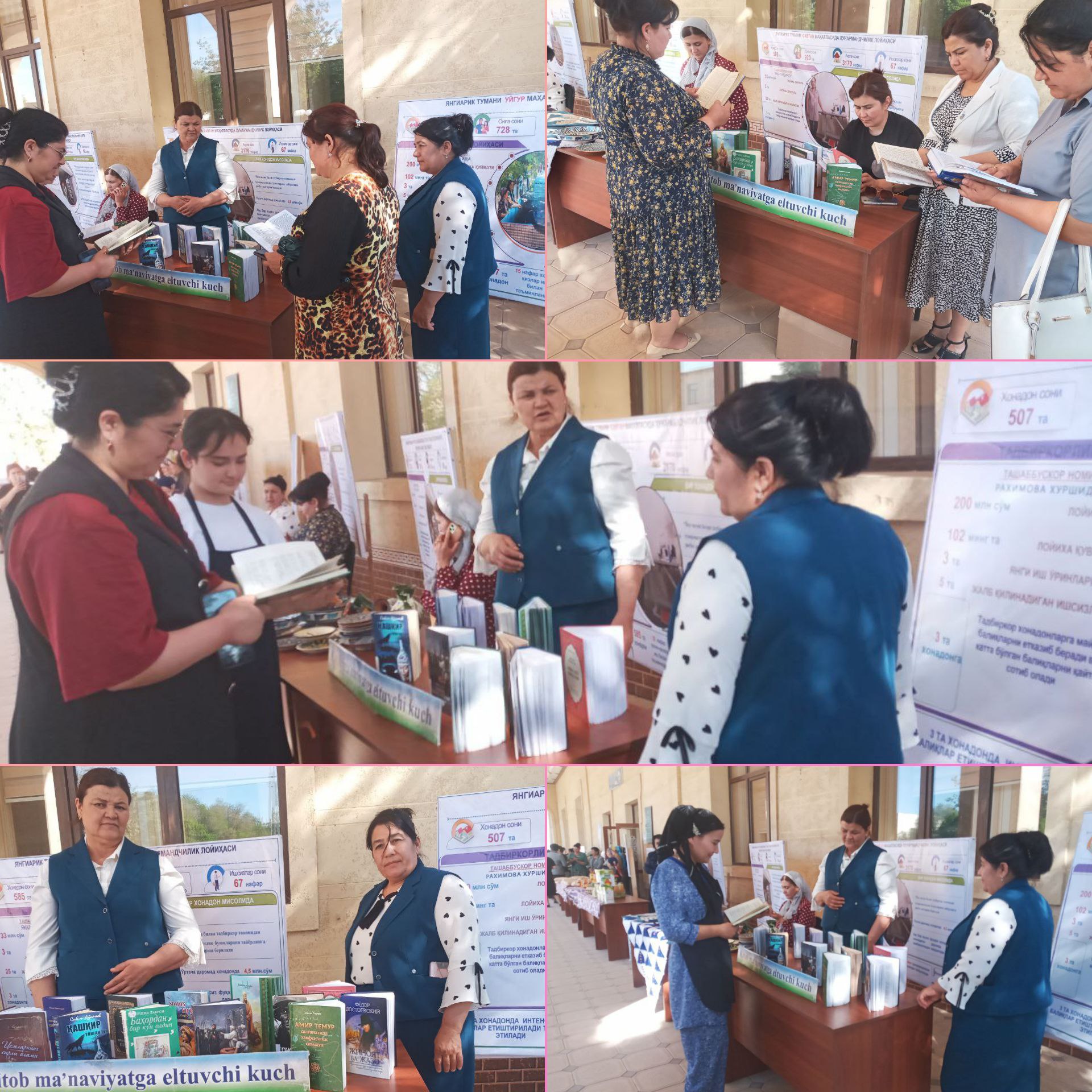 Kitobxonlik haftaligi   4-kun