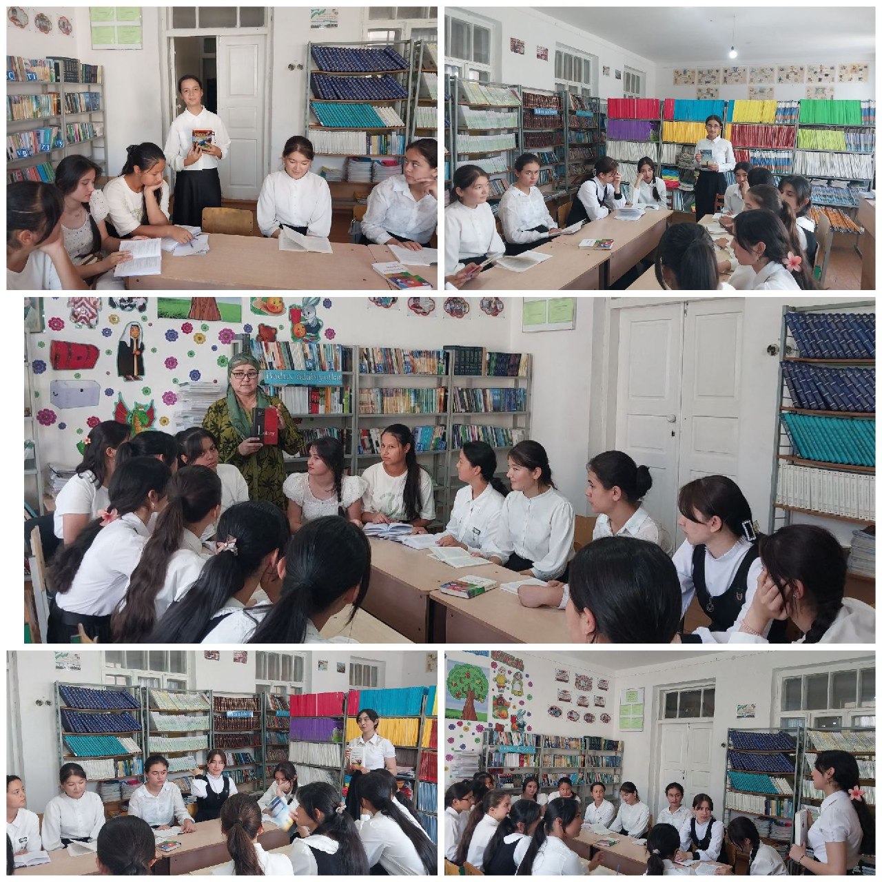 Kitob insonning eng yaxshi do‘sti va maslahatchisi, donolik va bilim manbaidir.  Kitob — tafakkur quroli, xazina kaliti, tafakkur manbai bo‘lgani uchun xalqimiz uni qadrli, obro‘li, muqaddas deb bilga