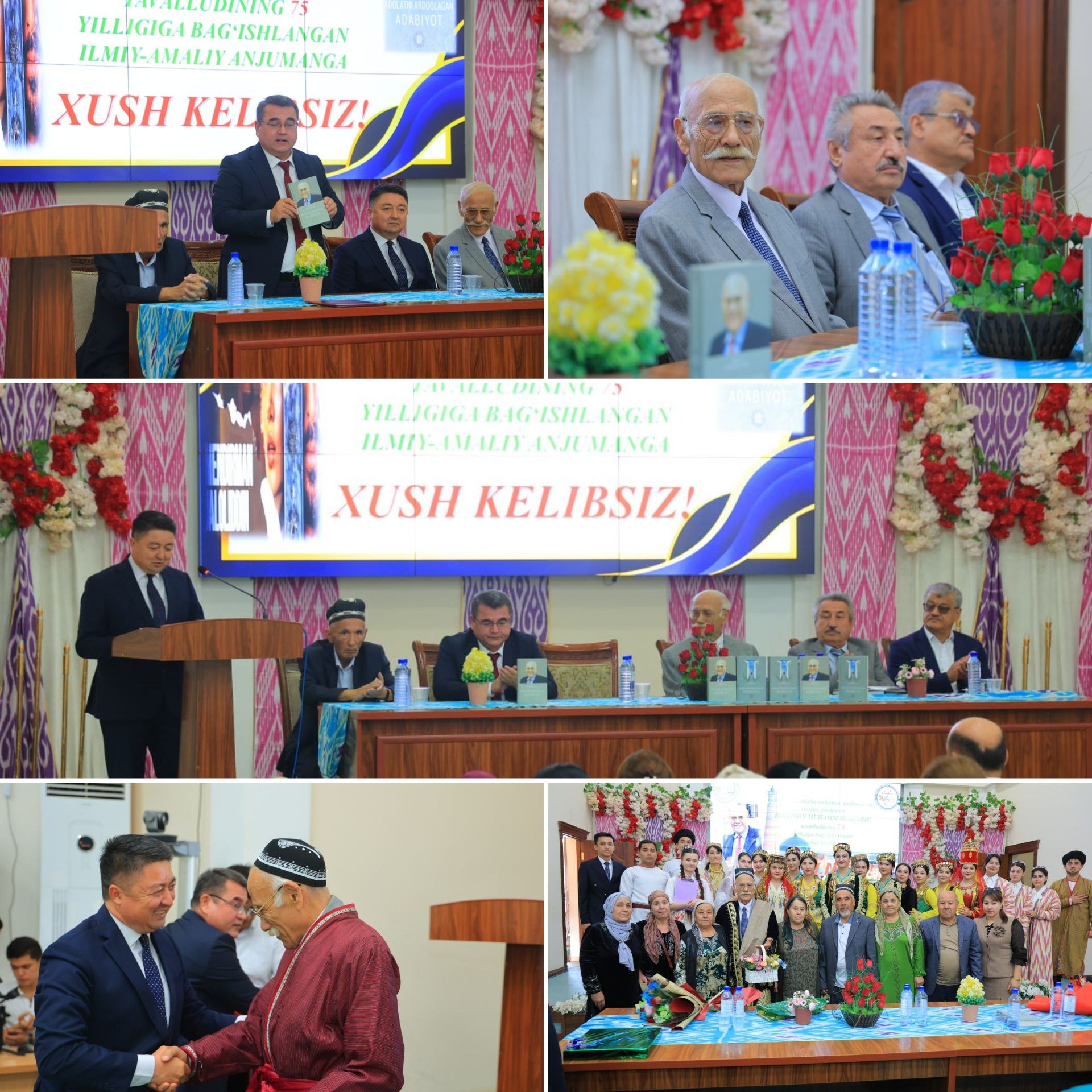 Muhammad Sharif tavalludining 75 yilligiga bag‘ishlangan ilmiy-amaliy anjuman bo‘lib o‘tdi.