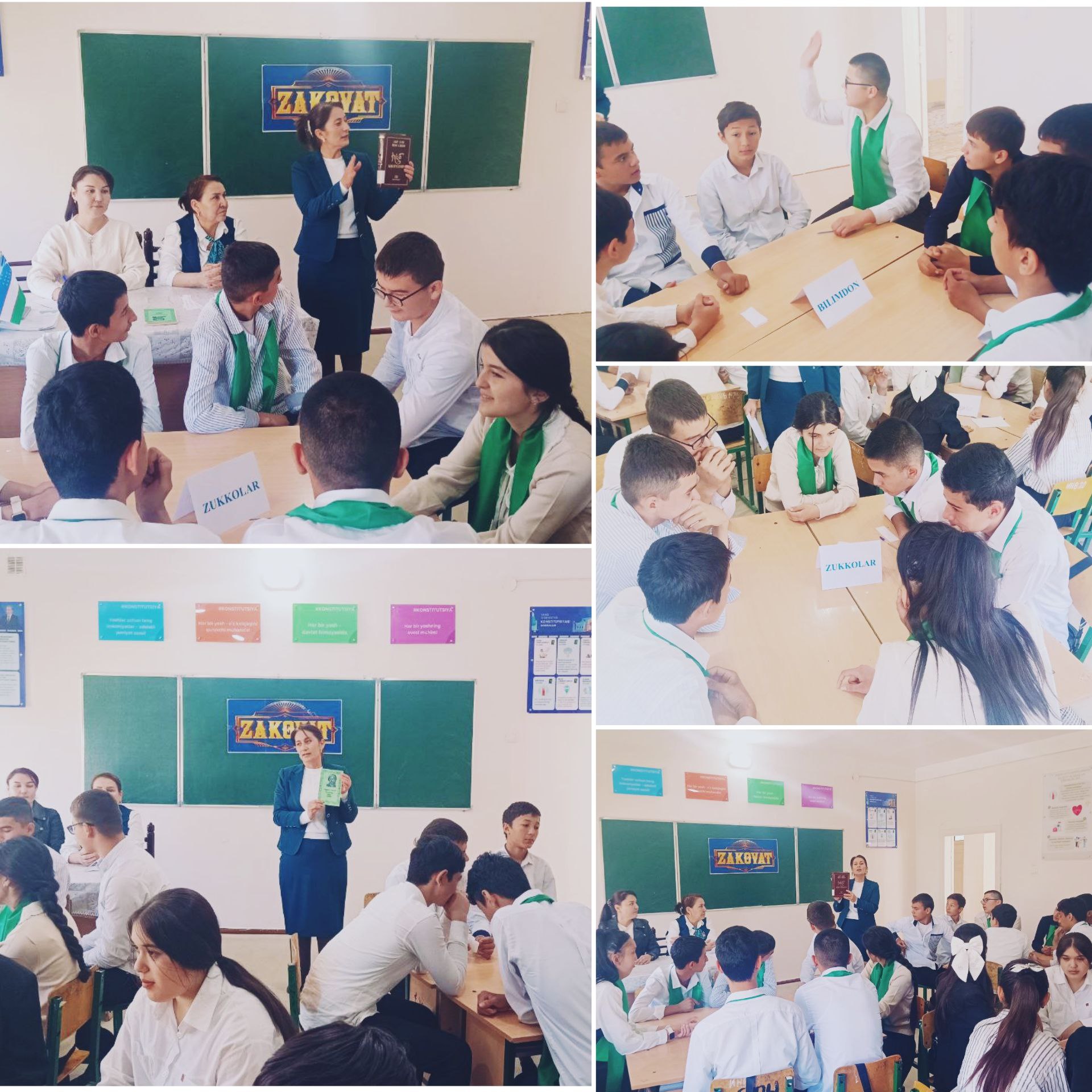 Abu Ali Ibn Sinoning “Tib qonunlari” asari yuzasidan “Zakovat”  intellektual bellashuvi o‘tkazildi.