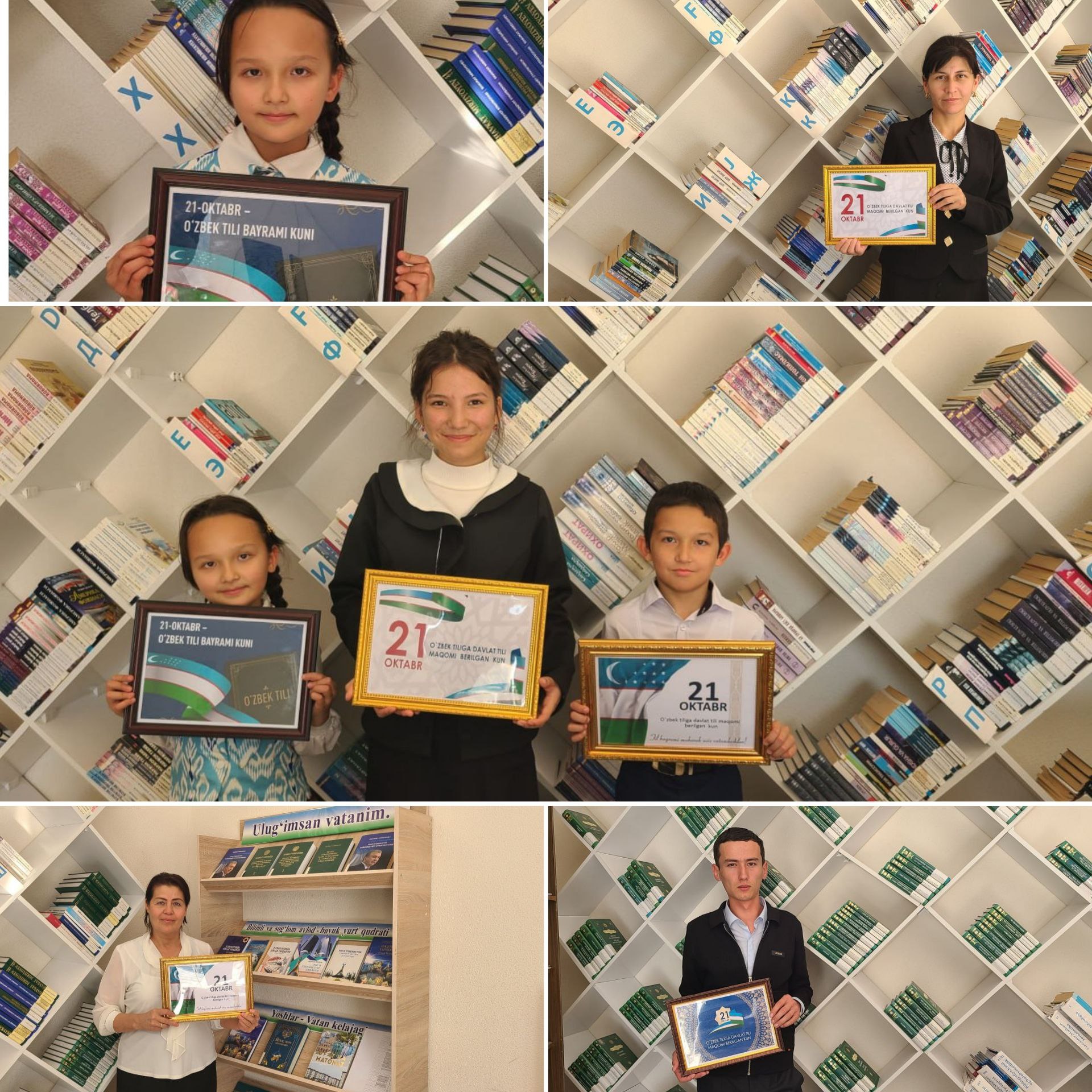 #Challenge O‘zbek tili — millat faxri!