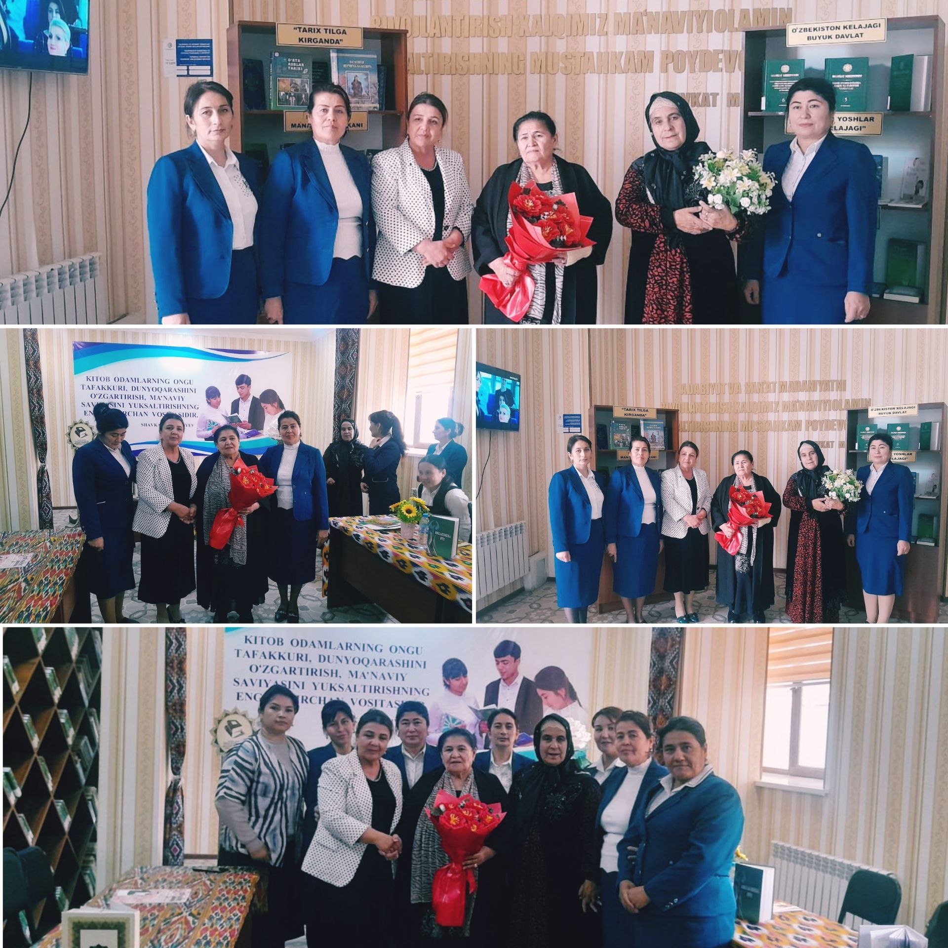 Ijod va ilhom kechasi