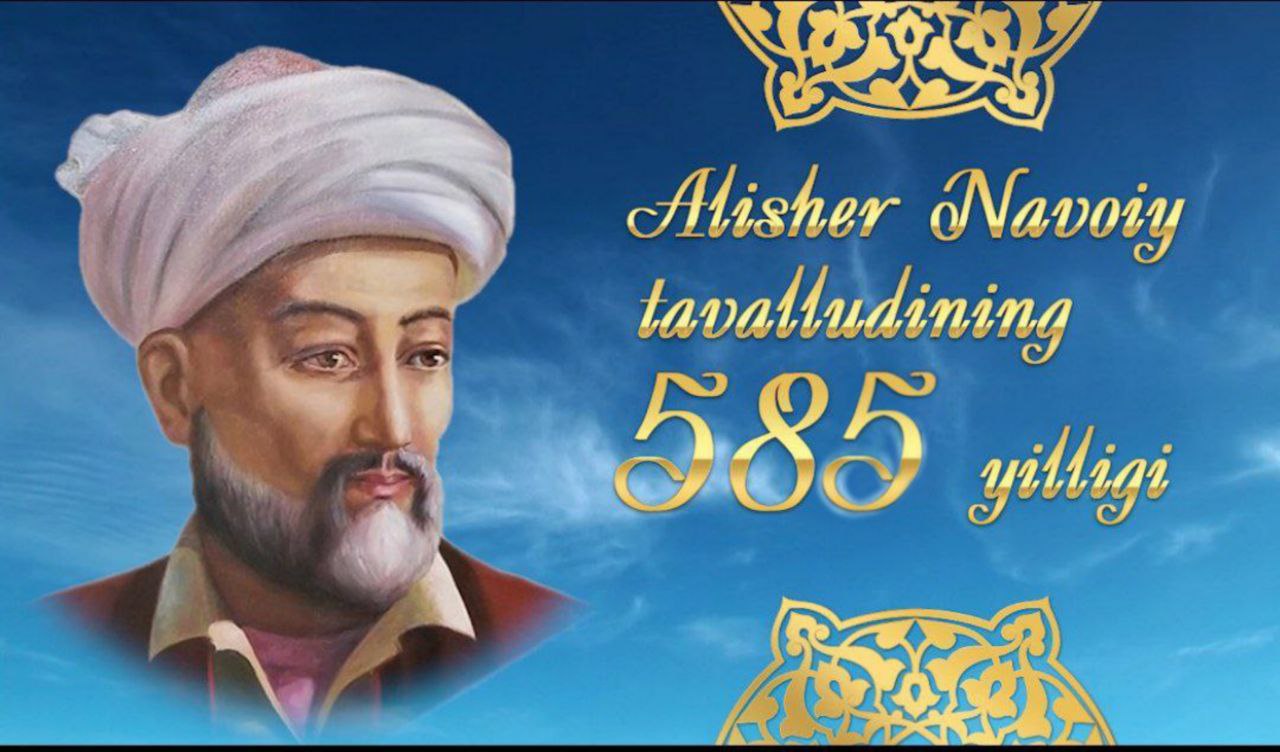 #Alisher_Navoiy_tavalludining_585_yilligi 📚 Navoiy–buyuk siymo!