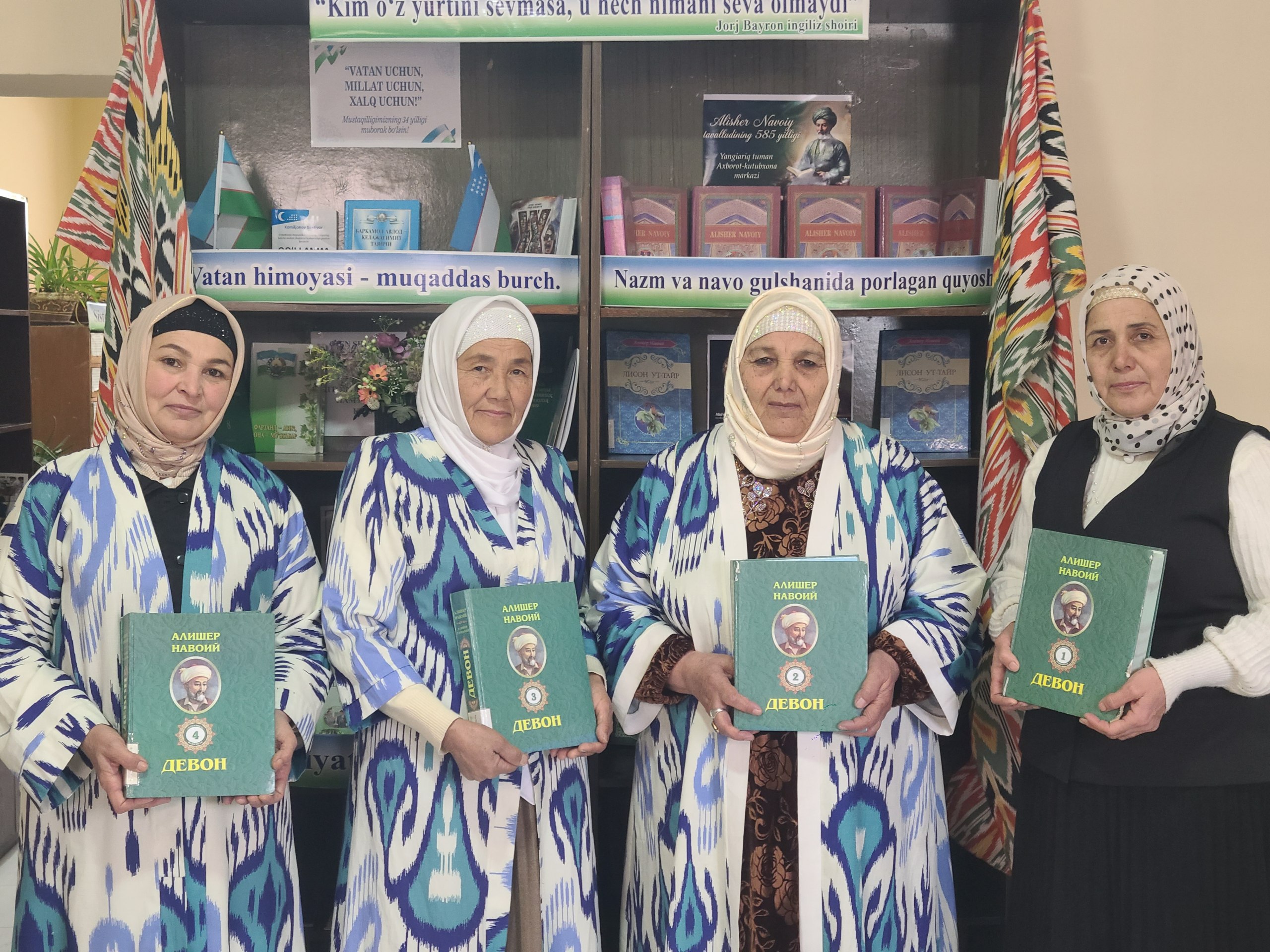 Alisher Navoiy tavalludining 585 yilligi munosabati bilan adabiy-ma’rifiy uchrashuv tashkil etildi.