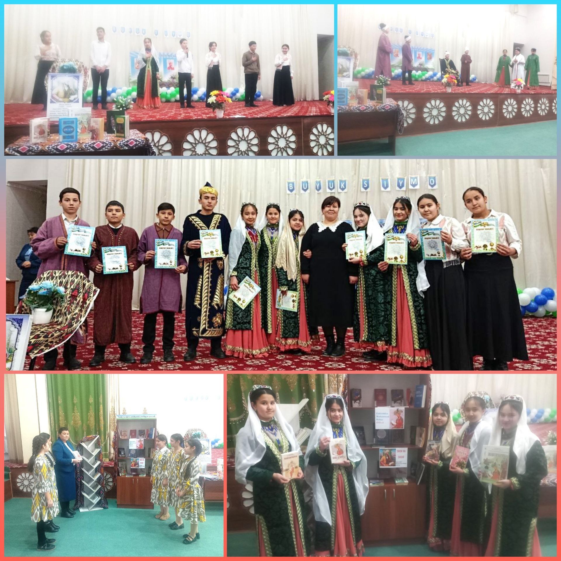 Zahiriddin Muhammad Bobur tavalludining 543 yilligi munosabati bilan “Buyuk siymo”