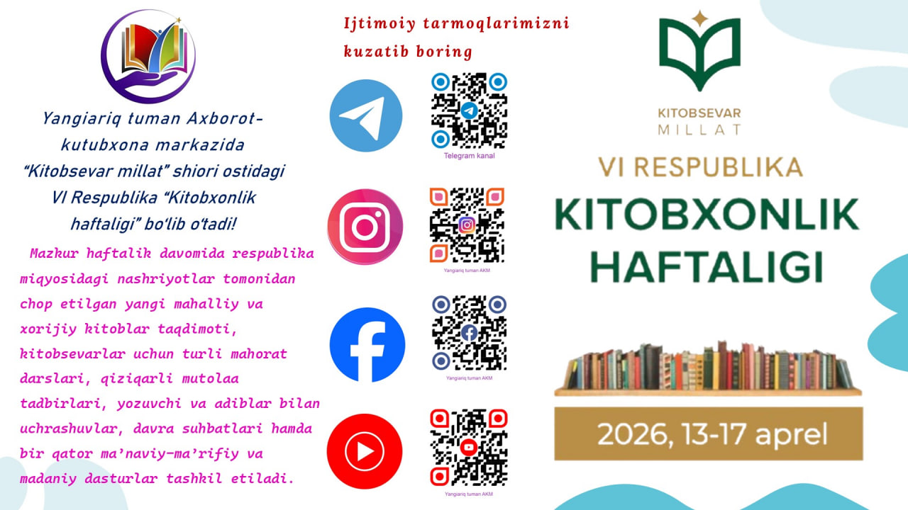 VI Respublika “Kitobxonlik haftaligi”